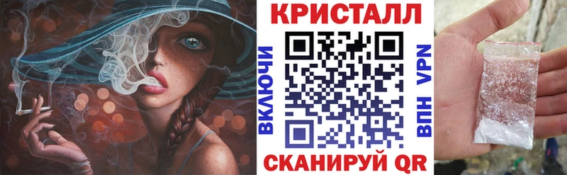 Амфетамин 98%  Купить где  Щёлково 