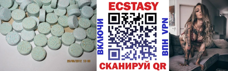 Купить где  Щёлково  Ecstasy Philipp Plein 
