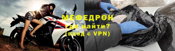 марки lsd Киреевск