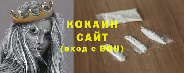 скорость mdpv Касимов