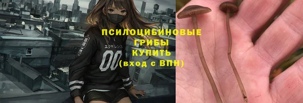 скорость mdpv Касимов