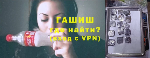 таблы Карпинск