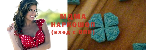 прущий лед Карталы