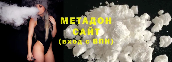 скорость mdpv Касимов