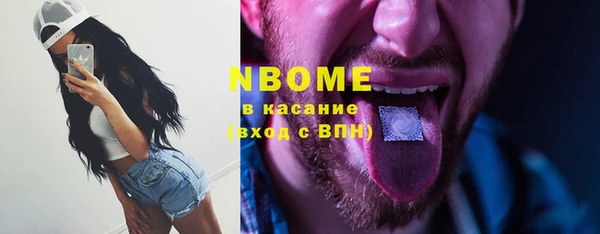 прущий лед Карталы