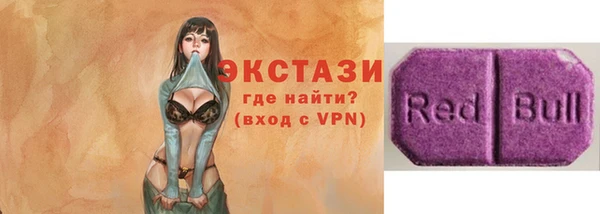 дистиллят марихуана Кинешма