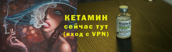 скорость mdpv Касимов