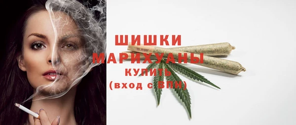 дистиллят марихуана Кинешма