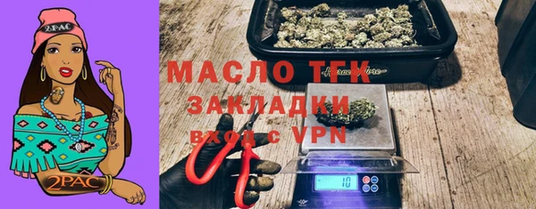 скорость mdpv Касимов
