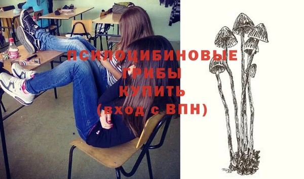 дистиллят марихуана Кинешма