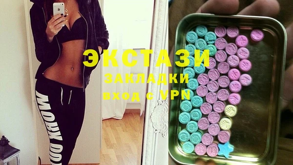 хмурый Киренск