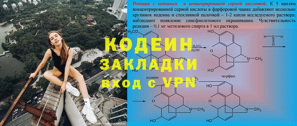 хмурый Киренск