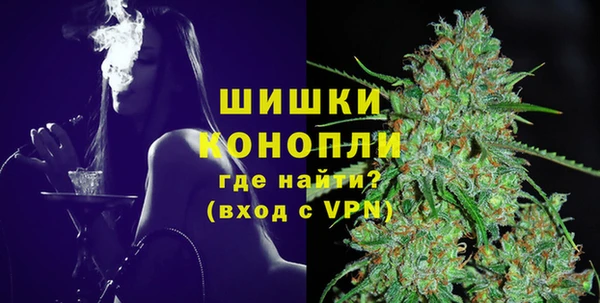 таблы Карпинск