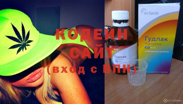 прущий лед Карталы