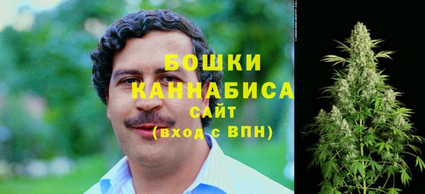 прущий лед Карталы