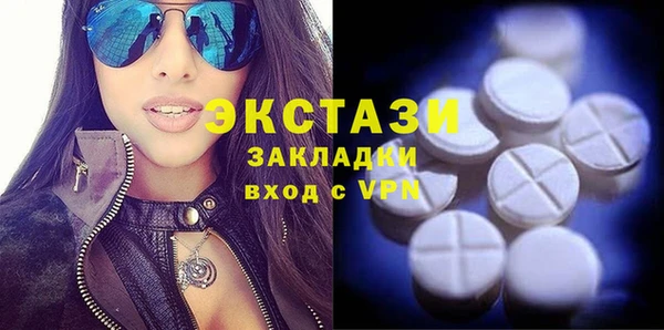 скорость mdpv Касимов