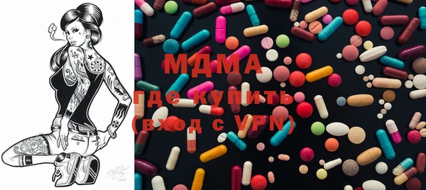 скорость mdpv Касимов