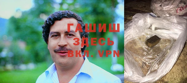 скорость mdpv Касимов