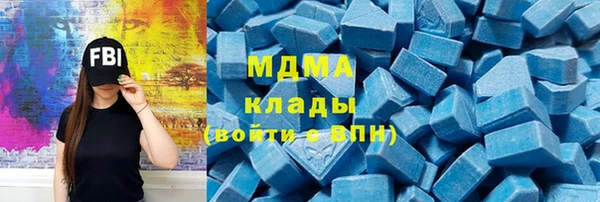 марки lsd Киреевск