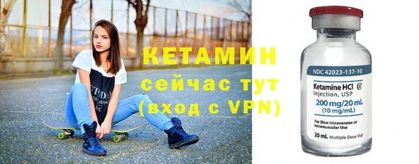 скорость mdpv Касимов
