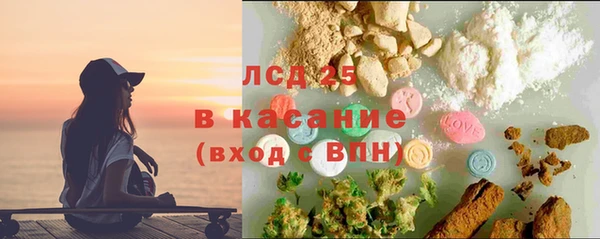 хмурый Киренск