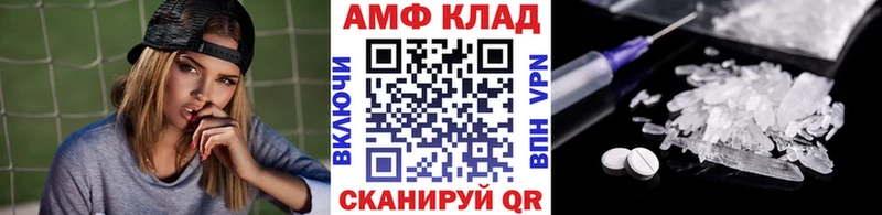 Купить  Щёлково  Метамфетамин мет 